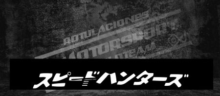 PARASOL SPEEDHUNTERS JAPONES